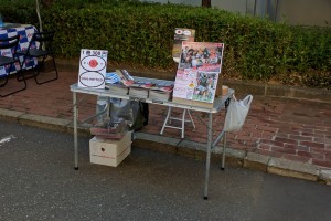 IMG_20160826_162746
